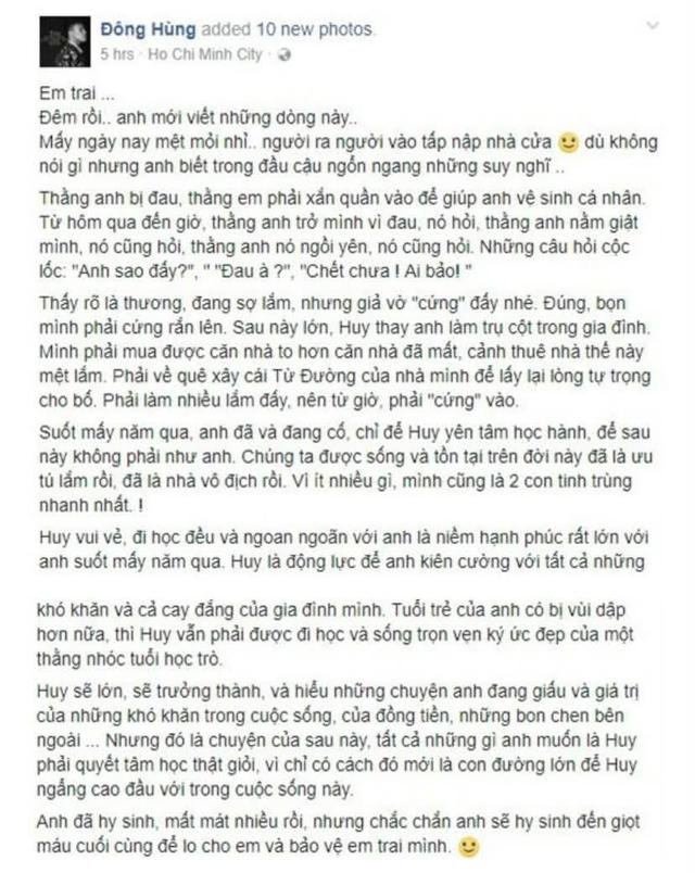 Tâm thư năm 2017 của Đông Hùng gửi em trai bất ngờ viral trở lại: 9 năm trước đã dặn em phải 