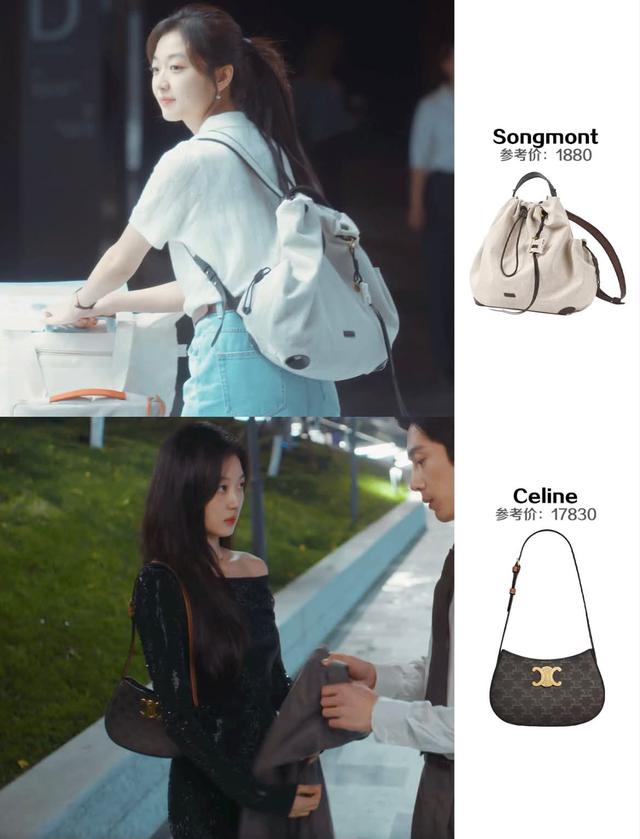 19 chiếc t&uacute;i của Thượng Chi Đ&agrave;o trong phim 