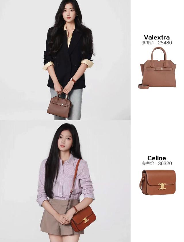 19 chiếc t&uacute;i của Thượng Chi Đ&agrave;o trong phim 