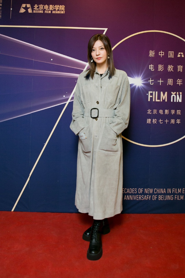 The successful cast appeared on the 70th anniversary of the founding of the Beijing Film Academy - Photo 4.