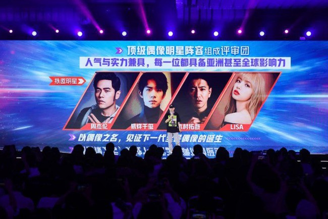 Rầm rộ tin Lisa (BLACKPINK), Ten (NCT) làm huấn luyện viên trong show sống còn lớn nhất châu Á, có cả Châu Kiệt Luân