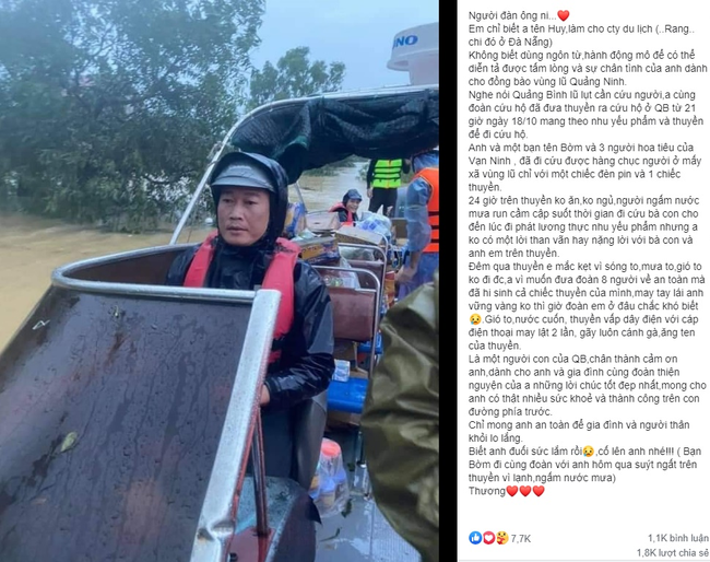 Biệt đội cano 0 đồng của chàng trai 9x đang gặp sóng lớn trong vùng rốn lũ vì tiếp cận ứng cứu người dân: Sóng rất to, ghe vào đây có thể lật! - Ảnh 6. Biệt đội cano 0 đồng của chàng trai 9x đang gặp sóng lớn trong vùng rốn lũ vì tiếp cận ứng cứu người dân: Sóng rất to, ghe vào đây có thể lật! - Ảnh 6.