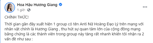 Thế nào là "không hề giả trân"? Mọi định nghĩa thu nhỏ lại vừa bằng biểu cảm của Hương Giang trước và sau mặt fan! - Ảnh 6.