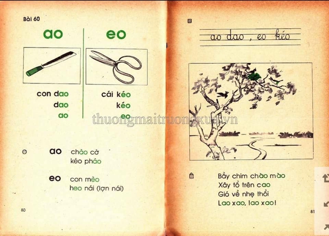 Xem lại ảnh sách Tiếng Việt lớp 1 ngày xưa, mở đầu là bài con gà trống &quot;Ò ó o&quot; mà sao nghẹn ngào như cả bầu trời tuổi thơ ùa về - Ảnh 12.