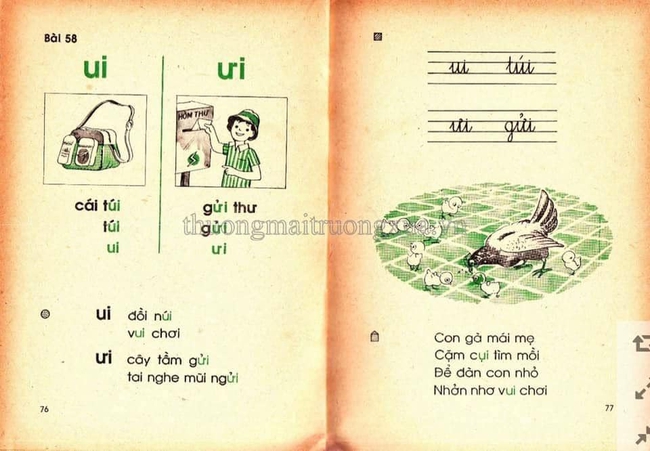 Xem lại ảnh sách Tiếng Việt lớp 1 ngày xưa, mở đầu là bài con gà trống &quot;Ò ó o&quot; mà sao nghẹn ngào như cả bầu trời tuổi thơ ùa về - Ảnh 10.