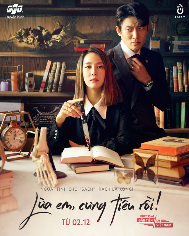 Bộ phim "Cheat On Me, If You Can" ra mắt khán giả Việt Nam trên Truyền hình FPT - Ảnh 1. Bộ phim "Cheat On Me, If You Can" ra mắt khán giả Việt Nam trên Truyền hình FPT - Ảnh 1.