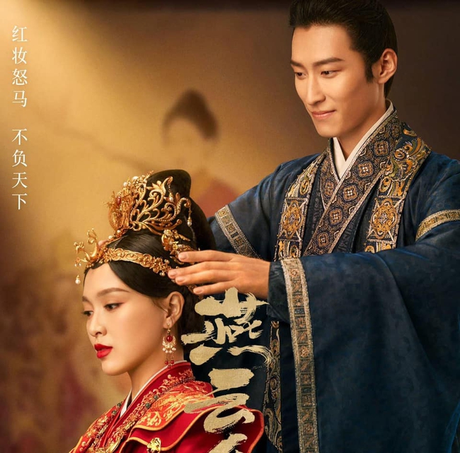 Yến Vân Đài: Tạo hình cực đẹp của "Hoàng hậu" Đường Yên, photoshop rõ chuẩn nhưng netizen chỉ chú ý đến vòng eo - Ảnh 6. Yến Vân Đài: Tạo hình cực đẹp của "Hoàng hậu" Đường Yên, photoshop rõ chuẩn nhưng netizen chỉ chú ý đến vòng eo - Ảnh 6.