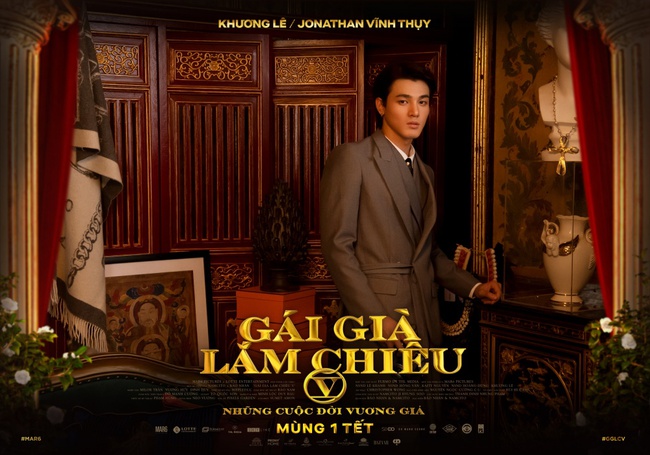 NSND Lê Khanh, NSND Hồng Vân rực rỡ đầy uy quyền trên poster "Gái Già Lắm Chiêu V" - Ảnh 8. NSND Lê Khanh, NSND Hồng Vân rực rỡ đầy uy quyền trên poster "Gái Già Lắm Chiêu V" - Ảnh 8.