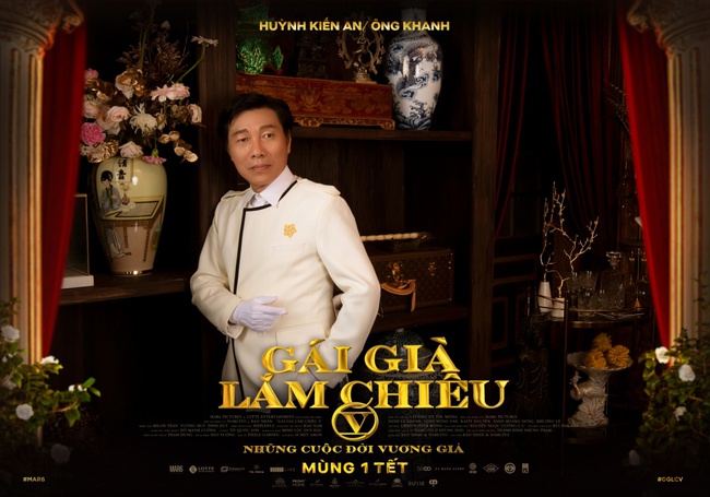 NSND Lê Khanh, NSND Hồng Vân rực rỡ đầy uy quyền trên poster "Gái Già Lắm Chiêu V" - Ảnh 10. NSND Lê Khanh, NSND Hồng Vân rực rỡ đầy uy quyền trên poster "Gái Già Lắm Chiêu V" - Ảnh 10.
