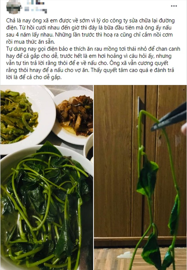Vợ đi làm chồng ở nhà nấu cơm, nói là có món "mồng tơi dễ gắp" mà ai ngờ khi lên mâm cô vợ lại suýt ngất vì hình thù kỳ lạ của món ăn - Ảnh 1. Vợ đi làm chồng ở nhà nấu cơm, nói là có món "mồng tơi dễ gắp" mà ai ngờ khi lên mâm cô vợ lại suýt ngất vì hình thù kỳ lạ của món ăn - Ảnh 1.