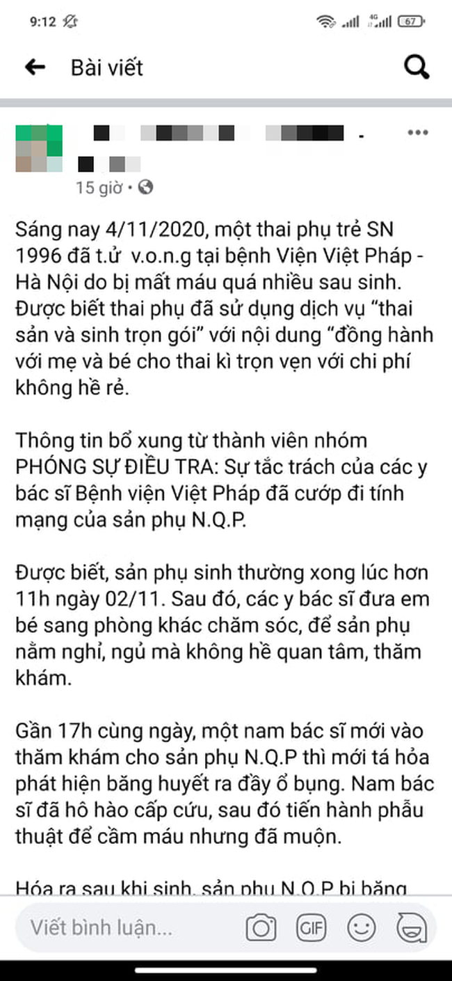 Hà Nội: Sản phụ trẻ tuổi tử vong do xuất huyết sau sinh tại bệnh viện Việt - Pháp - Ảnh 1. Hà Nội: Sản phụ trẻ tuổi tử vong do xuất huyết sau sinh tại bệnh viện Việt - Pháp - Ảnh 1.