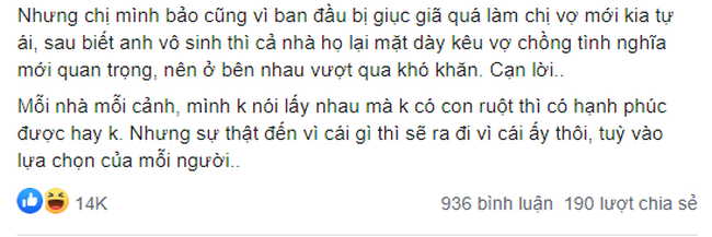 Cố chồng hỏi chuyện sinh con, người vợ bị tấn công dữ dội, cô trình giấy với kết luận khiến gia đình chồng `` chết lặng ''. Ảnh 1. Cố chồng hỏi chuyện sinh con, người vợ bị tấn công dữ dội, đưa ra tờ giấy kết luận khiến gia đình chồng `` chết lặng ''. Ảnh 1.