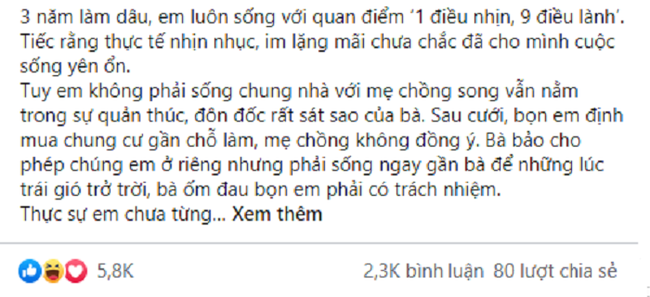 Nghe mẹ chồng dặn dò con trai: `` Để vợ đi vắng cho bà ngoại '', nàng dâu đẩy cửa bước vào cùng hành động kỳ lạ khiến bà `` câm như thóc ''. Ảnh 1. Nghe mẹ chồng dặn dò con trai: `` Để vợ đi vắng cho bà ngoại '', nàng dâu đẩy cửa bước vào cùng hành động kỳ lạ khiến bà `` câm như thóc ''. Ảnh 1.