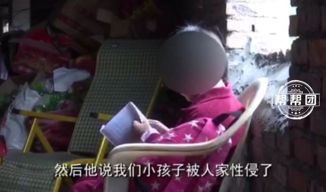 Bà ngoại đau đớn phát hiện cháu gái 5 tuổi mắc bệnh sùi màu gà, đằng sau căn bệnh là tội ác đáng phẫn nộ của nghi phạm và gia đình - Ảnh 1. Bà ngoại đau đớn phát hiện cháu gái 5 tuổi mắc bệnh sùi màu gà, đằng sau căn bệnh là tội ác đáng phẫn nộ của nghi phạm và gia đình - Ảnh 1.