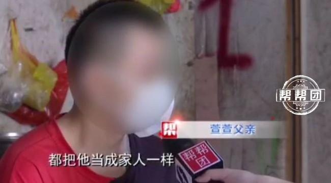 Bé gái 5 tuổi chảy máu vùng kín và mắc bệnh sùi màu gà vì bị xâm hại, danh tính cùng thái độ của gia đình nghi phạm gây phẫn nộ - Ảnh 2. Bé gái 5 tuổi chảy máu vùng kín và mắc bệnh sùi màu gà vì bị xâm hại, danh tính cùng thái độ của gia đình nghi phạm gây phẫn nộ - Ảnh 2.