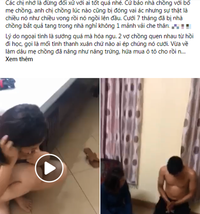 Đánh ghen tại nhà nghỉ khi "nhân vật chính" chưa kịp mặc quần áo: Mẹ chồng liên tục khóc còn can ngăn "không được đánh em nó" - Ảnh 1. Đánh ghen tại nhà nghỉ khi "nhân vật chính" chưa kịp mặc quần áo: Mẹ chồng liên tục khóc còn can ngăn "không được đánh em nó" - Ảnh 1.