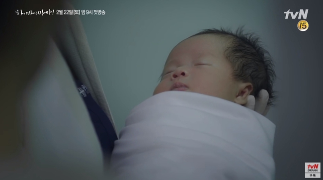 Kim Tae Hee trong phim &quot;Hi Bye, Mama!&quot;: Mất mạng khi vừa sinh con, làm hồn ma phá đám chuyện chồng có bồ - Ảnh 2.