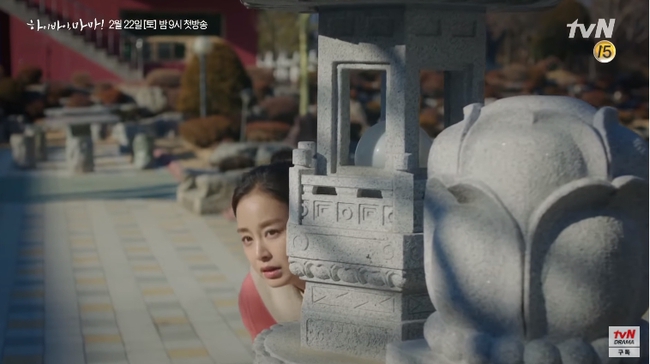 Kim Tae Hee trong phim &quot;Hi Bye, Mama!&quot;: Mất mạng khi vừa sinh con, làm hồn ma phá đám chuyện chồng có bồ - Ảnh 6.