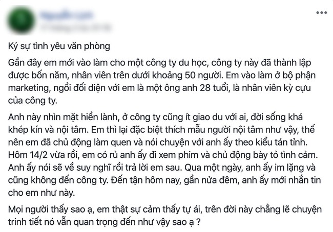 Thấy anh đồng nghiệp hợp gu, nàng công sở liền "tung thính" rồi nhận được câu hỏi cực phũ "chắc em ngủ với nhiều người rồi nhỉ?" - Ảnh 1. Thấy anh đồng nghiệp hợp gu, nàng công sở liền "tung thính" rồi nhận được câu hỏi cực phũ "chắc em ngủ với nhiều người rồi nhỉ?" - Ảnh 1.
