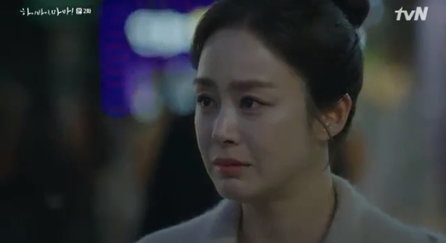 &quot;Hi Bye, Mama&quot; tập 2: Kim Tae Hee nghẹn ngào nhìn chồng sánh bước bên vợ mới, chạm mặt nhau nhưng không nhận ra - Ảnh 4.