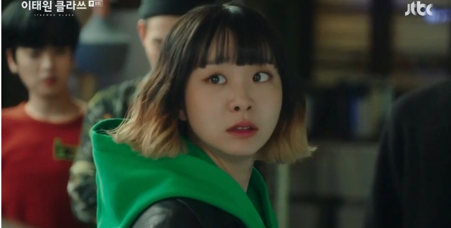 &quot;Itaewon Class&quot; tập 8: Park Seo Joon bị chà đạp, &quot;điên nữ&quot; Da Mi ra mặt đối đầu chủ tịch Jang?  - Ảnh 7.