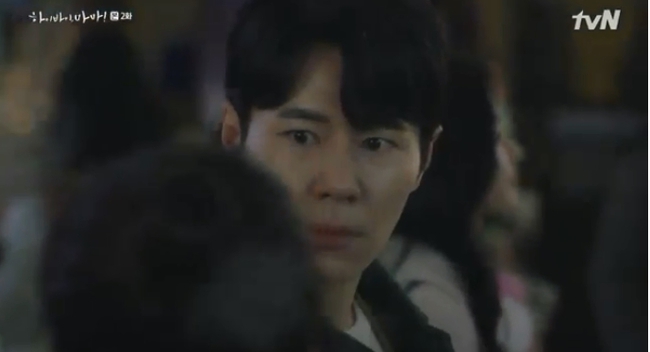&quot;Hi Bye, Mama&quot; tập 2: Kim Tae Hee nghẹn ngào nhìn chồng sánh bước bên vợ mới, chạm mặt nhau nhưng không nhận ra - Ảnh 5.