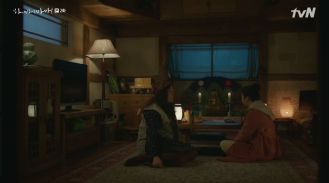 &quot;Hi Bye, Mama&quot; tập 2: Kim Tae Hee nghẹn ngào nhìn chồng sánh bước bên vợ mới, chạm mặt nhau nhưng không nhận ra - Ảnh 7.
