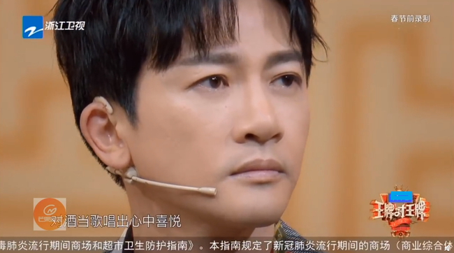 Tô Hữu Bằng rơi nước mắt khi dàn sao &quot;Hoàn châu cách cách&quot; hát lại nhạc phim kinh điển  - Ảnh 5.
