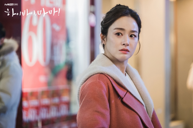 &quot;Hi Bye, Mama&quot;: Trọn bộ ảnh xinh đẹp của Kim Tae Hee trong vai hồn ma, cảnh khóc cũng khiến người xem &quot;tan chảy&quot; - Ảnh 6.