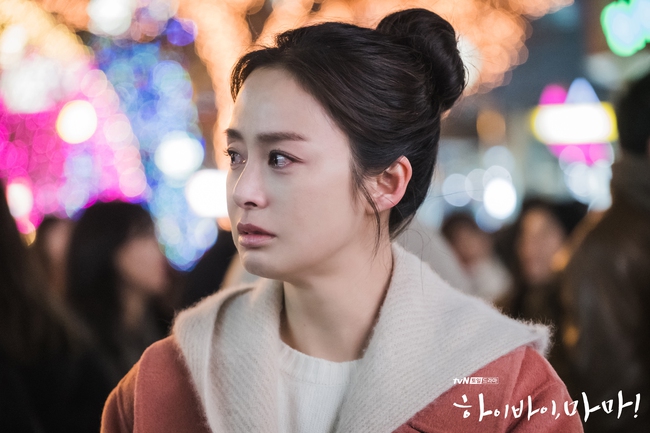 &quot;Hi Bye, Mama&quot;: Trọn bộ ảnh xinh đẹp của Kim Tae Hee trong vai hồn ma, cảnh khóc cũng khiến người xem &quot;tan chảy&quot; - Ảnh 5.