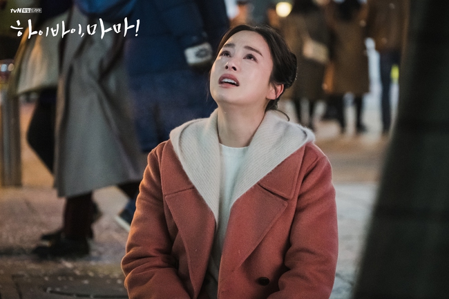 &quot;Hi Bye, Mama&quot;: Trọn bộ ảnh xinh đẹp của Kim Tae Hee trong vai hồn ma, cảnh khóc cũng khiến người xem &quot;tan chảy&quot; - Ảnh 7.