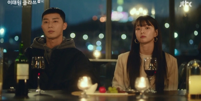 &quot;Itaewon Class&quot;: Phát cáu vì Park Seo Joon chỉ mãi thích Soo Ah, khán giả đồng loạt kêu gọi Da Mi rời DanBam cho bỏ tức - Ảnh 4.