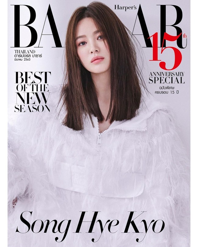 Song Hye Kyo xuất hiện trên bìa tạp chí Harper's Bazaar Thái Lan giữa bão chỉ trích thờ ơ trong việc quyên góp cho công tác chống dịch tại Hàn Quốc - Ảnh 2.