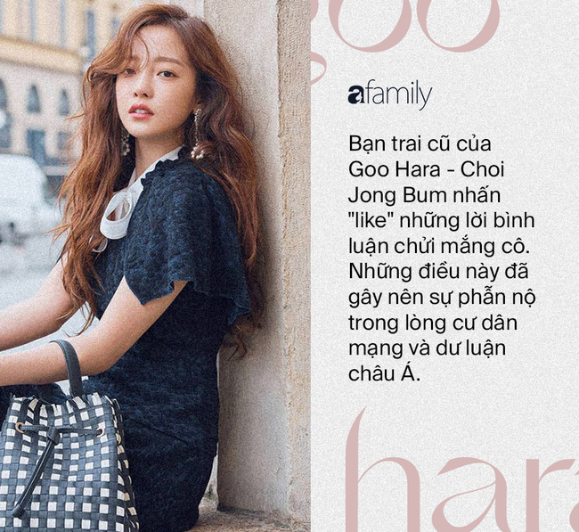 Goo Hara qua đời được 3 tháng nhưng nỗi ám ảnh mang tên &quot;tài sản thừa kế&quot; vẫn mãi đeo bám gia đình cô - Ảnh 3.