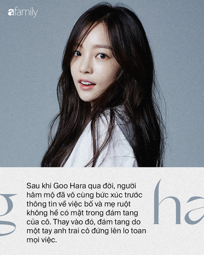 Goo Hara qua đời được 3 tháng nhưng nỗi ám ảnh mang tên &quot;tài sản thừa kế&quot; vẫn mãi đeo bám gia đình cô - Ảnh 1.