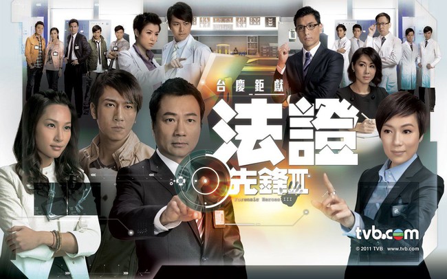 &quot;Bằng chứng thép 4&quot; trên TVB: Douban còn 5.5, hết Xa Thi Mạn đến lượt Lê Diệu Tường - Trương Khả Di bị lôi vào cuộc - Ảnh 4.