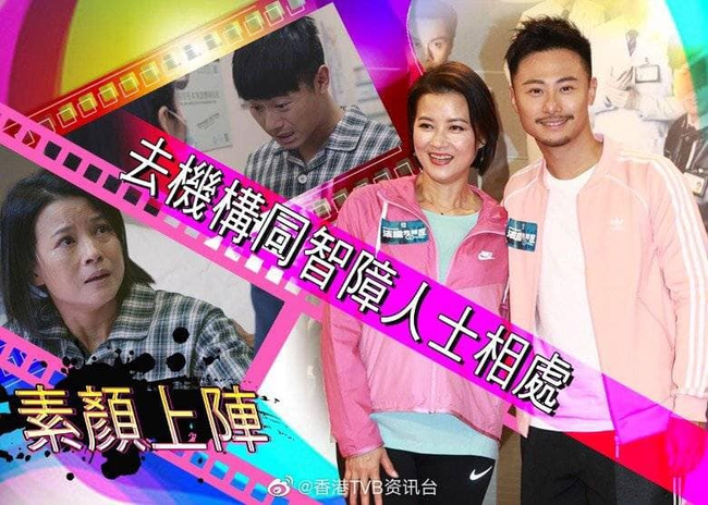 &quot;Bằng chứng thép 4&quot; trên TVB: Hoa hậu Châu Á đóng Tây Thi, bị chồng đánh đập đến mức kiện ra tòa gây sốt  - Ảnh 4.