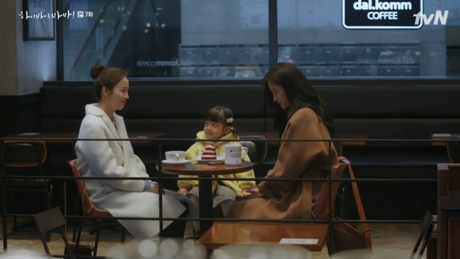 &quot;Hi Bye, Mama&quot;: &quot;Rình mò&quot; trai trẻ tắm, Kim Tae Hee bị &quot;ăn trọn&quot; cây gậy lên đầu đến ngất xỉu - Ảnh 3.