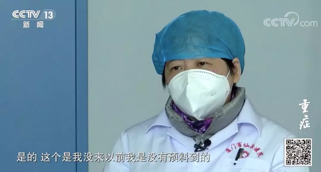 Dịch COVID-19 hạ nhiệt ở Trung Quốc nhưng hàng nghìn bệnh nhân ở đây vẫn chiến đấu với thần chết: Điều trị tâm lý là cần thiết cho người bệnh lẫn các y bác sĩ! - Ảnh 3.