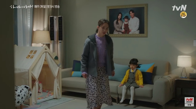 &quot;Hi Bye, Mama&quot;: Niềm hạnh phúc lớn nhất của Kim Tae Hee là được mẹ ôm vào lòng sau khi trở về từ cõi chết - Ảnh 6.