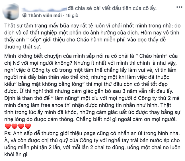 Than thở chuyện công ty cũ với sếp mới, cô nàng bất ngờ nhận được một tin nhắn từ chị kế toán khiến ai nấy đọc xong đều đứng hình  - Ảnh 1.