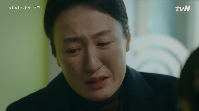 &quot;Hi Bye, Mama&quot;: Xúc động cảnh Kim Tae Hee thực hiện tâm nguyện của &quot;hồn ma nhí&quot; muốn gặp lại mẹ ruột - Ảnh 9.