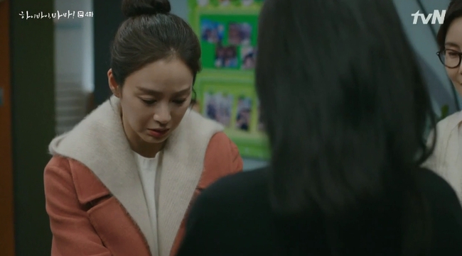 &quot;Hi Bye, Mama&quot;: Xúc động cảnh Kim Tae Hee thực hiện tâm nguyện của &quot;hồn ma nhí&quot; muốn gặp lại mẹ ruột - Ảnh 2.