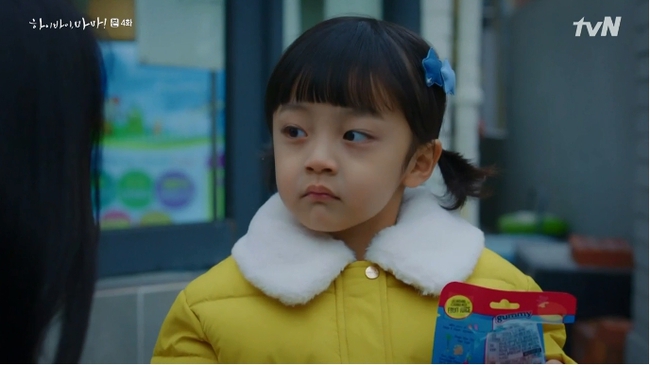 &quot;Hi Bye, Mama&quot;: Xúc động cảnh Kim Tae Hee thực hiện tâm nguyện của &quot;hồn ma nhí&quot; muốn gặp lại mẹ ruột - Ảnh 5.