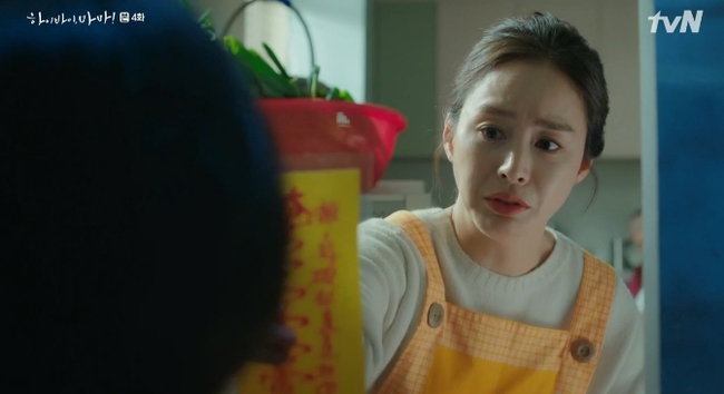 &quot;Hi Bye, Mama&quot;: Xúc động cảnh Kim Tae Hee thực hiện tâm nguyện của &quot;hồn ma nhí&quot; muốn gặp lại mẹ ruột - Ảnh 7.