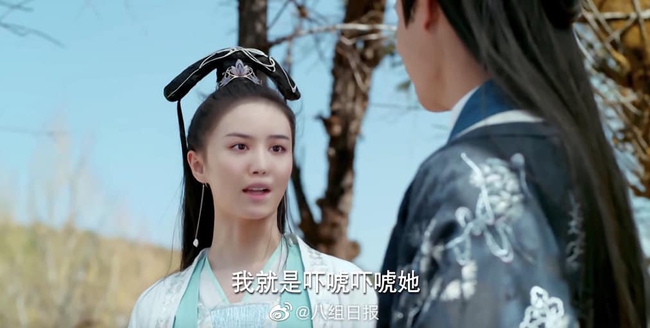 Kỹ xảo ghép mặt mỹ nữ trong phim cổ trang Trung Quốc khiến khán giả sợ hãi, bị chê 3 xu rẻ tiền  - Ảnh 7.