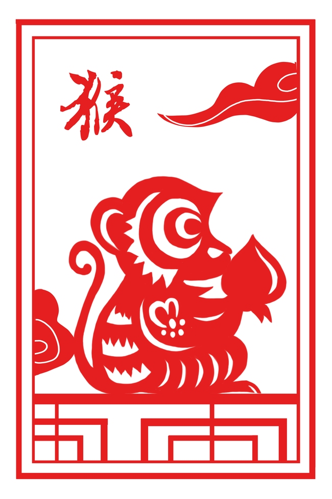 e28094pngtreee28094red20paper20cutting20chinese20style4118515-15851062241671394799136.jpg