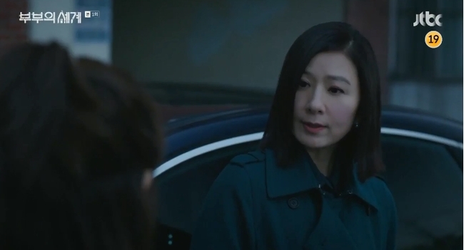 &quot;Chị đại&quot; Kim Hee Ae tái xuất, vừa mở màn đã có cảnh ân ái với chồng trẻ đầy nóng bỏng, rating vượt qua cả &quot;Crash Landing On You&quot; - Ảnh 10.