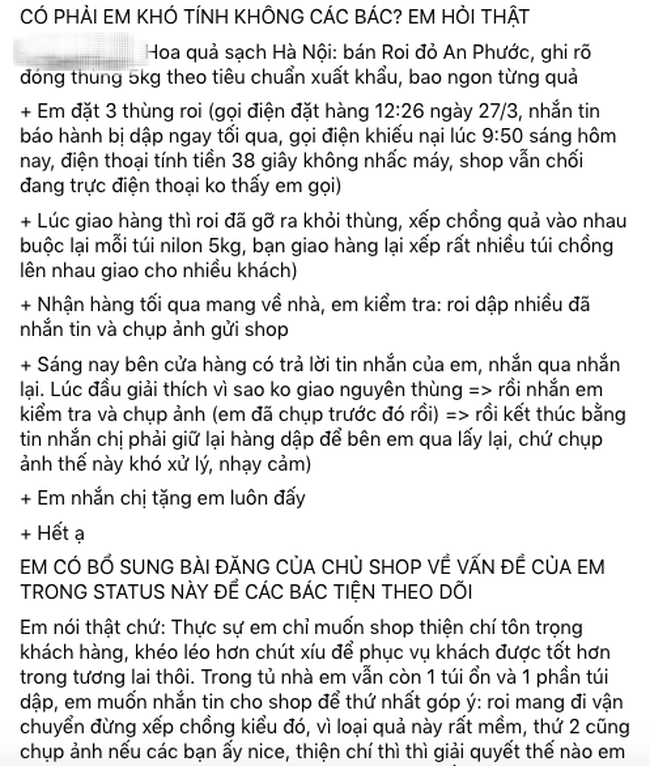 Được bạn giới thiệu, nữ khách hàng mua 3 thùng roi theo tiêu chuẩn xuất khẩu nhưng ê chề nhận về toàn roi đóng... túi, quả dập, quả thối, phản ứng của dân mạng còn sốc hơn - Ảnh 1.