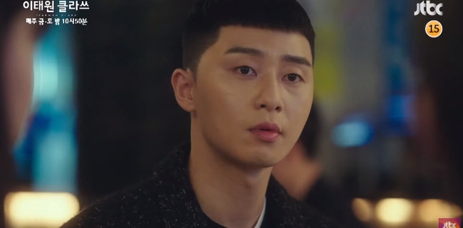 &quot;Itaewon Class&quot;: &quot;Điên nữ&quot; Da Mi bật khóc nói lời yêu với Park Seo Joon, dù bị phũ trước mặt Soo Ah - Ảnh 3.